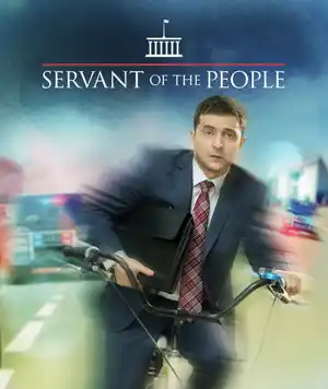 Servant of the People